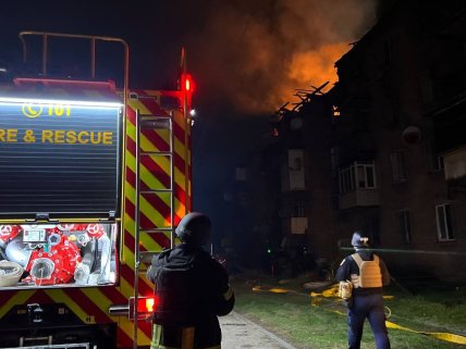 Наслідки атаки на Кам'янське