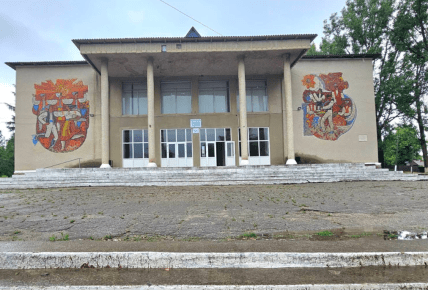 Село Драганешты в Молдове