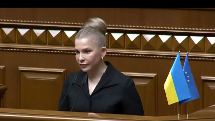 Юлія Тимошенко