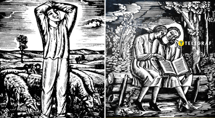 Роботи Софії Налепинської-Бойчук