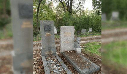 Могила Драгоманова