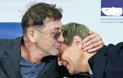 Басков обнимается с Лепсом