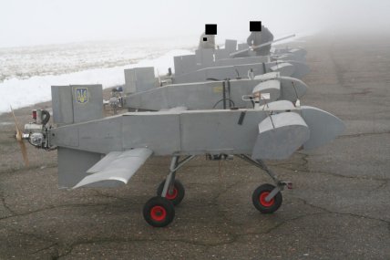 Дрон AQ-400 Scythe
