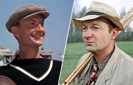 Георгий Вицин