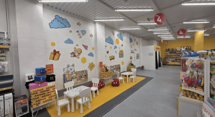 Как выглядит большая Аврора в Черкассах