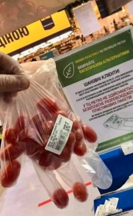 Лайфхак з рукавичками у супермаркетах