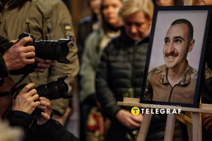 Прощання з Костянтином Гузенком