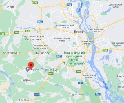 Тарасовка Киев