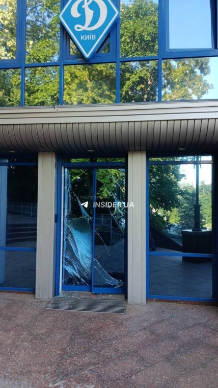 Постраждав стадіон Динамо в Києві