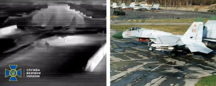 Знищений Су-27 на аеродромі Бельбек