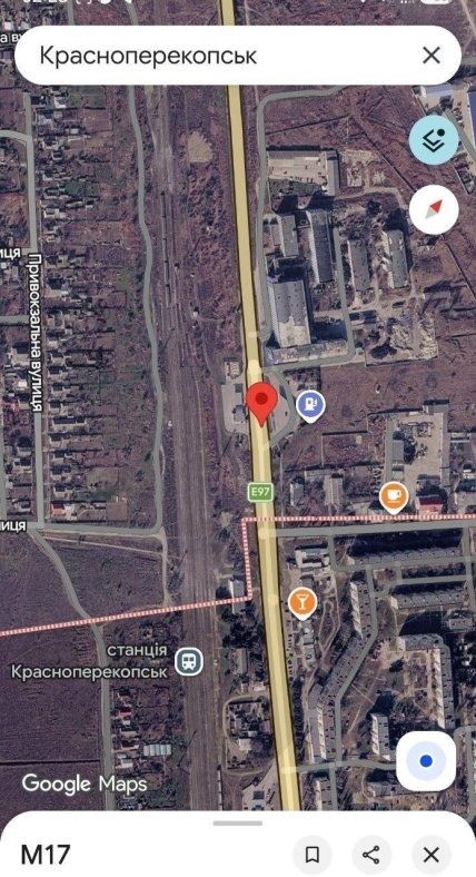 Мост в Армянске на карте