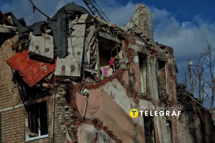 Наслідки удару Росії по Харкову