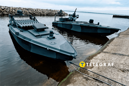 Морські дрони Sea Baby