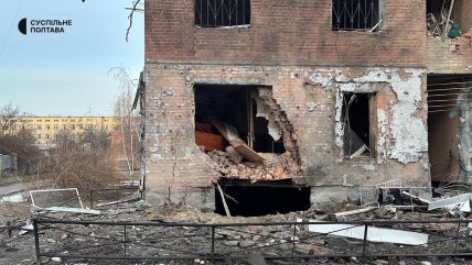 Наслідки удару РФ по Полтаві 24.03.2026