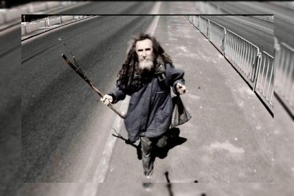 Дніпровський Форрест Гамп фото