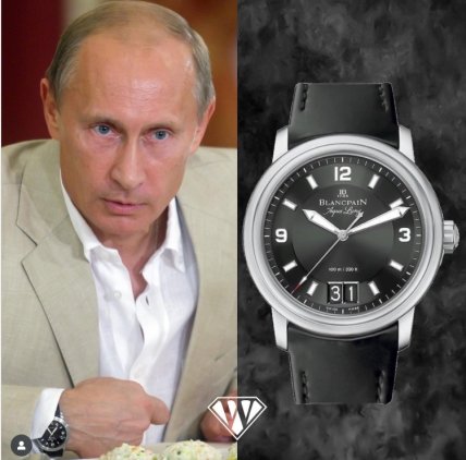 годинник Путіна фото