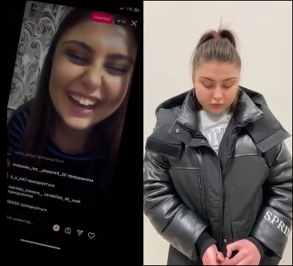 Девушка из Ивано-Франковска заявила, что украинцы самый тупой и нищий народ, и извинилась в СБУ