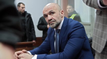 Владислав Мангер