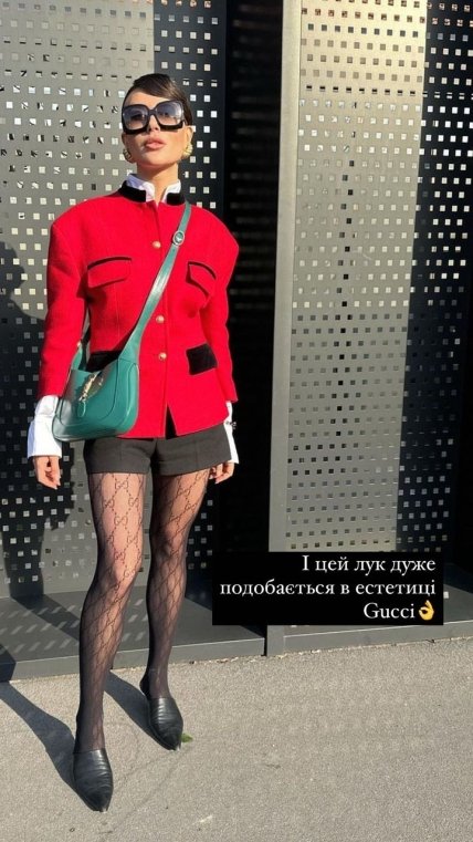 дівчина твідовий жакет