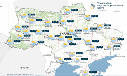Карта погоди на 6 грудня 2025 року