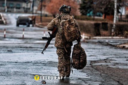 Украинский военный