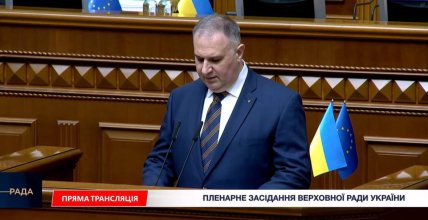 Сергій Карабута