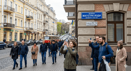 В Киеве могла быть улица Магистра Йоды. Изображение сгенерировано ИИ
