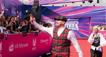 Где сейчас Серега