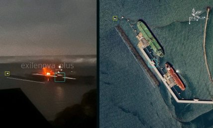 Вибухи в Росії 2 листопада