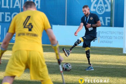 Чемпіонат України з ампфутболу