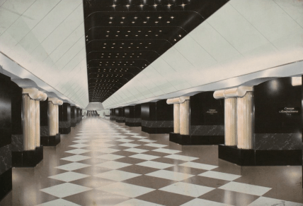 Станція-привид Герцена