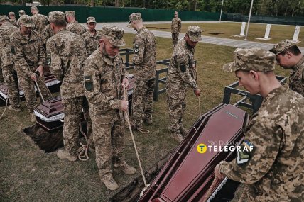 Прощання з військовими 4 червня