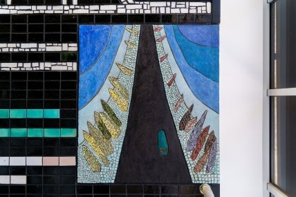 Мозаїчне панно на автовокзалі