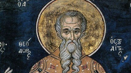 Что можно и нельзя делать 26 января