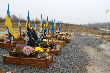 Поховання військових на Голосківському цвинтарі /Галина Михайлова, "Телеграф"