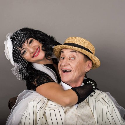 Левко Дурко і його дружина