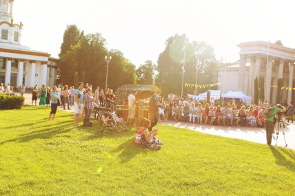 Детская афиша на 13-14 сентября - изображение №1