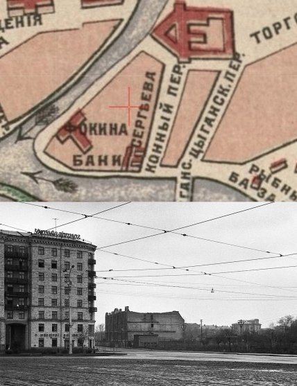 Переулок Банный в Харькове