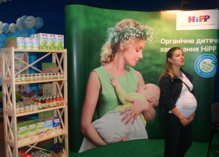 ФОТОотчет. "Рациональное детское питание - здоровое будущее!" - изображение №7