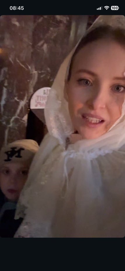 Анна Сагайдачна