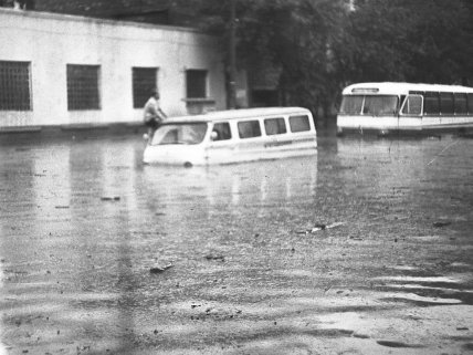 Повінь у Дніпрі, 1977 рік