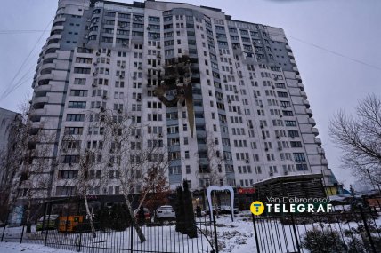 Удар по Києву 9 січня 2026