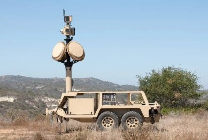 ieMHR радар Rada