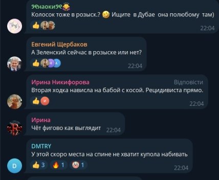 56384b9c b85108be10742c6f62e395aef3590f27 Економічні новини - головні новини України та світу