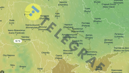 Погода в Україні 24 жовтня