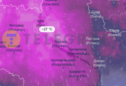Погода в Києві 15 січня 2026