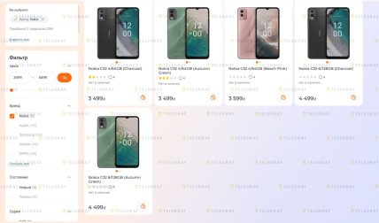 Какой телефон следует выбрать для людей постарше