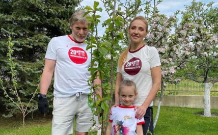 Пісків борода