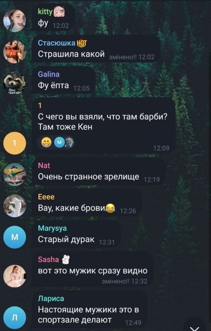 Филипп Киркоров сделал еще одну пластическую операцию -