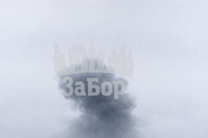 Росія вдарила по Запоріжжю 17.03.2026, виник дим